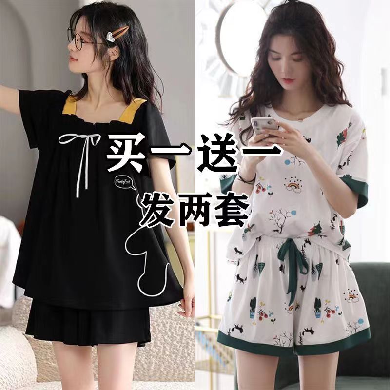 Buy One Get One Free 2026 New Short-Sleeved Pajama Set for Women, Summer Ice Silk Thin Large Size Loose Cartoon Loungewear