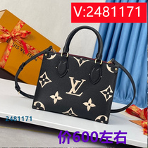 Yuan Yuanrui (Rui) Striped Yellow Duck Lazy Zipper Hollow Word Cosmetic Bag Handbag 32845