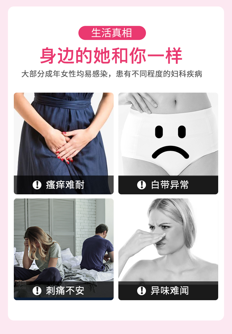 澳洲进口纽萃凯调理肠胃女性益生菌