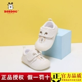 Детские туфли для мальчиков, детская спортивная обувь для раннего возраста, мягкая подошва