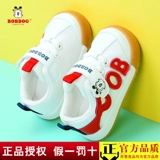 Детская летняя нескользящая обувь для мальчиков для раннего возраста, мягкая подошва