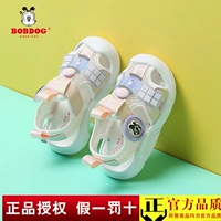 Летние сандалии, детская спортивная обувь для раннего возраста для мальчиков