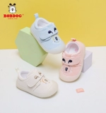 Детские туфли для мальчиков, детская спортивная обувь для раннего возраста, мягкая подошва