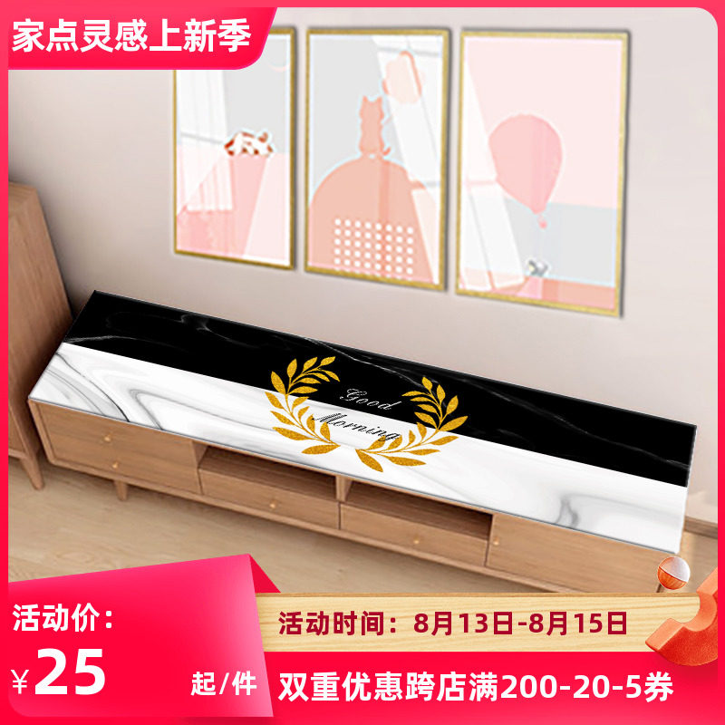 Soft glass tea table cushion living-room TV cabinet table cloth anti-fouling and anti-scalding pvc table cushion table cloth free of washing and oil