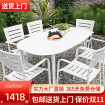Simple outdoor table and chair courtyard outdoor outdoor leisure table and chair iron combination anti-corrosion waterproof dining table and chair set