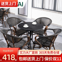 Simple outdoor wrought iron table and chair courtyard outdoor outdoor Tea Shop Cafe waterproof leisure table and chair combination