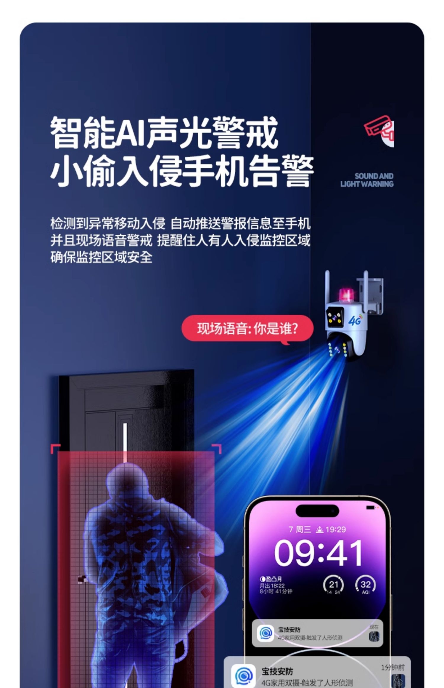 O1CN01E1MPc41ZkJ2olixl2_!!2208580393232.jpg