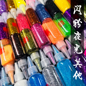 Glitter Powder - Luminous Crushed Diamond Gold Powder Enamel Glaze Powder Filigree Colored Sand Painting Cloisonné DIY 