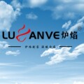 炉焰企业工厂店