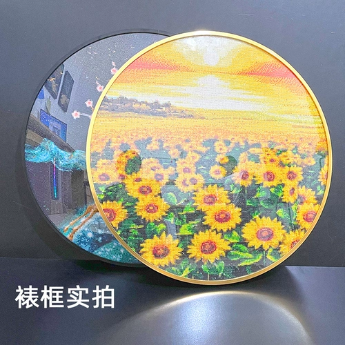 Круглая рамка с поперечным сшиванием круглой бриллианты со стеклянной задней пластинкой на заказ алюминиевая металлическая рама самостоятельно установлена ​​рамка 2025