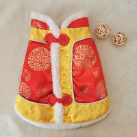 Обновление модели красного желтого края