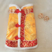 Обновление модели желтого красного края