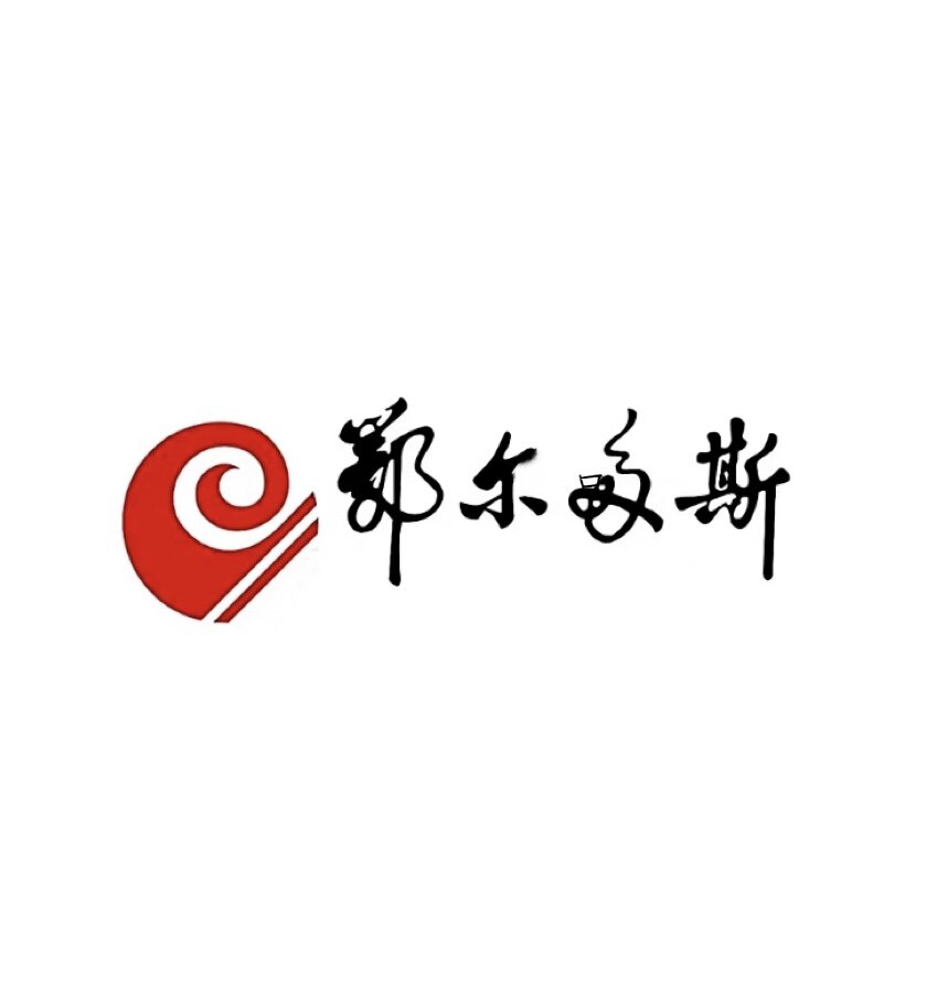 鄂尓多斯市专柜正品店