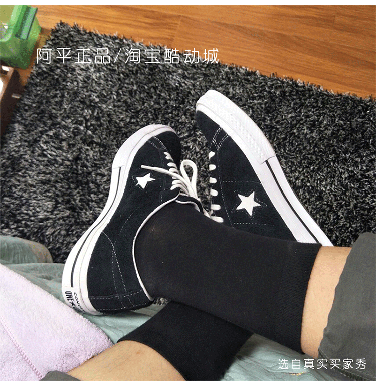 Một đôi giày chính hãng Converse Converse Converse One Star màu đen giày thể thao sneaker