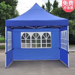 Outdoor Tent with Four-Corner Awning for Stall Setup, Foldable and Retractable Rain Shelter, Square Large Umbrella, Thickened Canopy