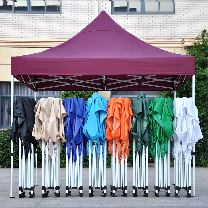 Outdoor Canopy Advertising Tent Swing Stall Quadrilateral Big Umbrella Shading Four Feet Fold Telescopic Four-corner Rain Proof Car Canopy Shed