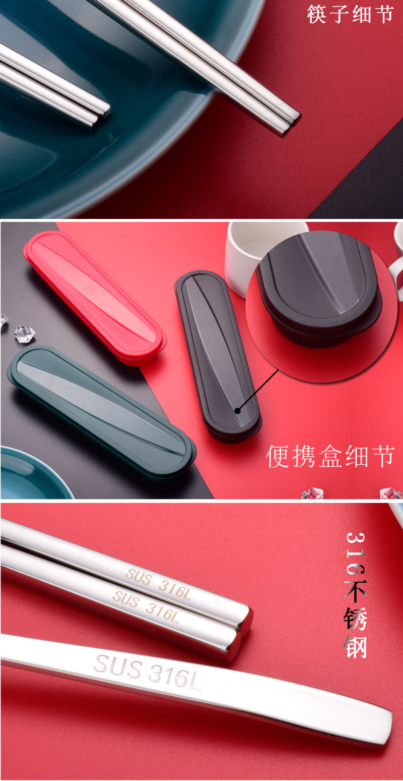 316 Portable Ruyi 3-часовой SET_11.jpg