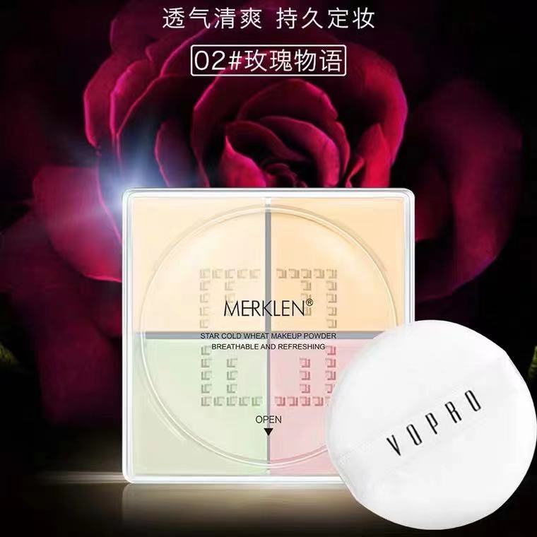 Large gold wheat four-house gradient makeup powder persistent oil-resistant and anti-sweat and weakening thin