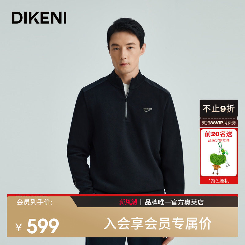 Dicconi Men's Sweater Autumn and Winter New Fashion Semi-Outdoor Half-Zip Stand Collar Sweatshirt-Style Wool Knitwear Dicconi Men's Sweater Autumn and Winter New Fashion Semi-Outdoor Half-Zip Stand Collar Sweatshirt-Style Wool Knitwear