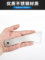 Car interior stainless steel disassembly and modification pry tool rearview mirror cocking audio central control disassembly door panel car panel car panel