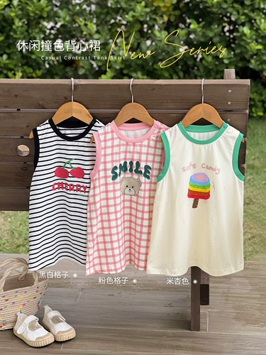 Детское летнее платье без рукавов, юбка, футболка без рукавов для отдыха