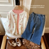 Детский демисезонный осенний кардиган, детская тонкая куртка