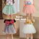 Chen Dazhu Little O Baobao Mesh Skirt ຂອງແມ່ຍິງຄົນອັບເດດ: ແລະແບບຕາເວັນຕົກ 2024 Summer New Casual Yinger Skirt
