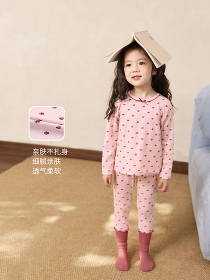 小O宝Okids童装宝宝家居服套装女撞色蝴蝶结2025春季婴儿花边睡衣