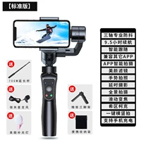 Микрофон, заполняющий свет, штатив, сумка для хранения