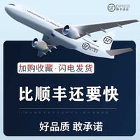 ★ Купить фавориты ★ Подарок до конца гарантии, отдайте приоритет доставке!