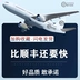 quạt tích điện homely Xung quanh gió lạnh] treo cổ quạt nhỏ làm lạnh điều hòa mini cầm tay sạc usb im lặng lười biếng treo cổ sinh viên văn phòng ngoài trời làm mát quạt điện siêu bền nên mua quạt tích điện hay ắc quy 