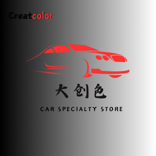 大创色车品专营店的LOGO