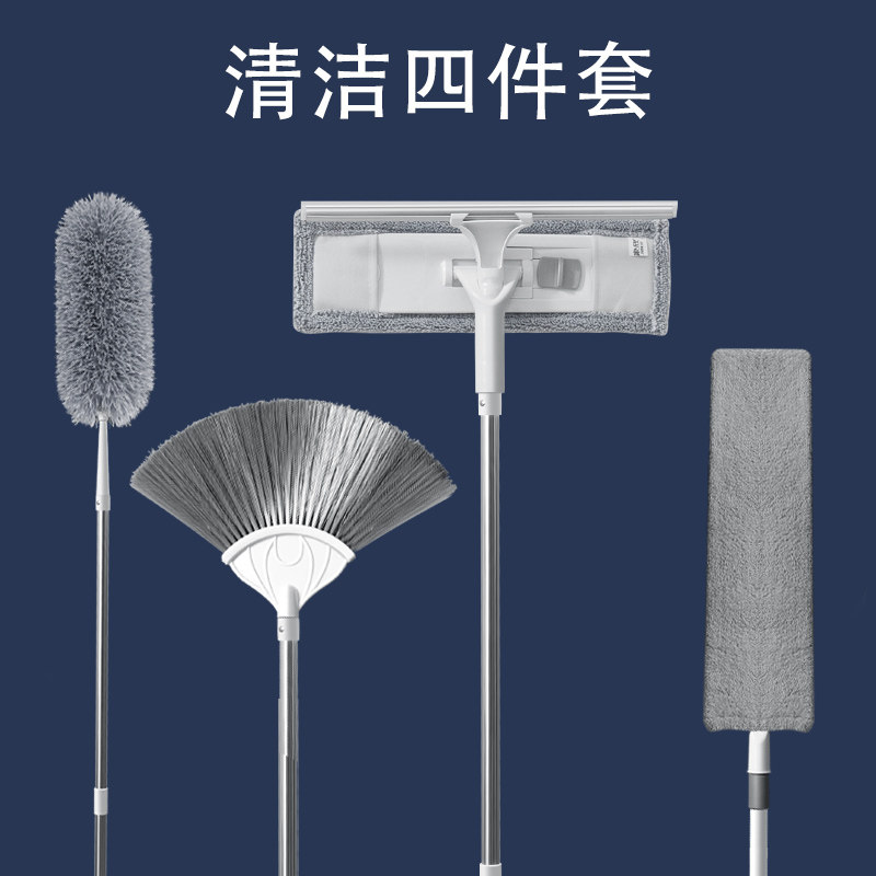 Chicken Hair Zen Zhenzi DUST REMOVAL SWEEP ASH BED BOTTOM SWEEPING ROOF CLEANING SANITARY GOD-WARE HOUSEHOLD LARGE WIPE OUT DUSTER