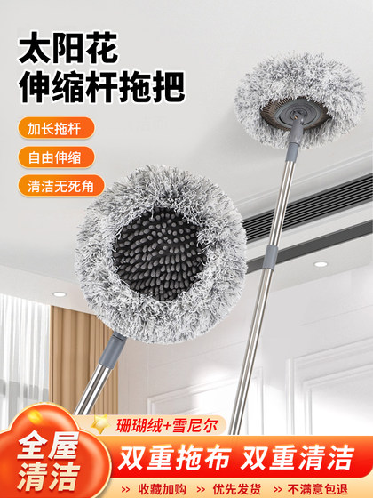 天花板灰尘清洁神器鸡毛除尘掸子家用打扫伸缩杆过年搞卫生大扫除