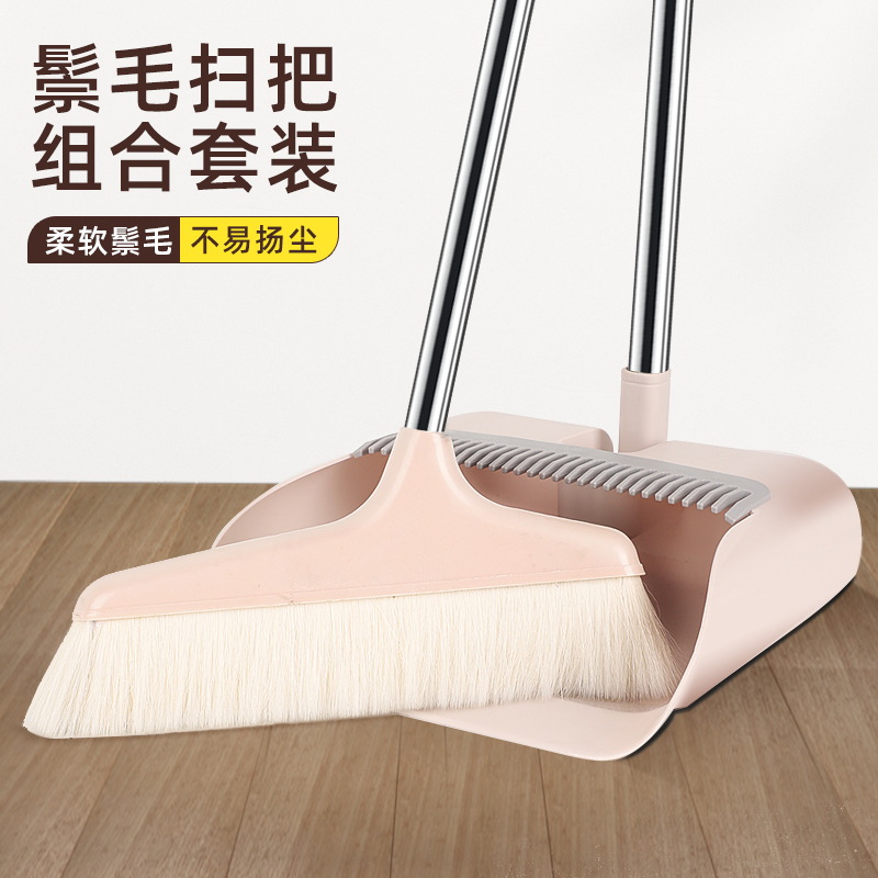 Boar Bristle, Wool, and Horsehair 2026 New Model Broom Set with Dustpan Combo for Home Use, Sweeping Tool Boar Bristle, Wool, and Horsehair 2026 New Model Broom Set with Dustpan Combo for Home Use, Sweeping Tool