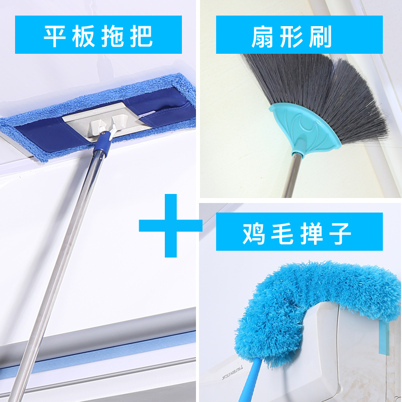 Feather Duster Standard Clearance Plastic Small Handheld Cleaning Cobwebs Dust