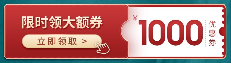 商品详情图