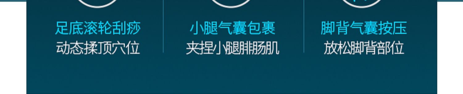 商品详情图