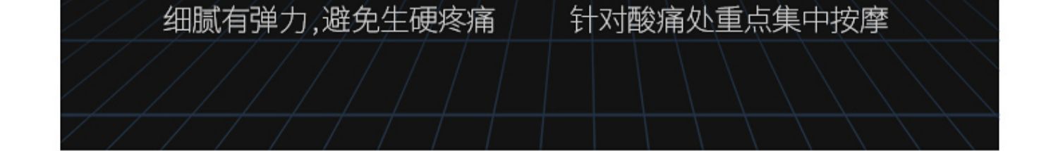 商品详情图