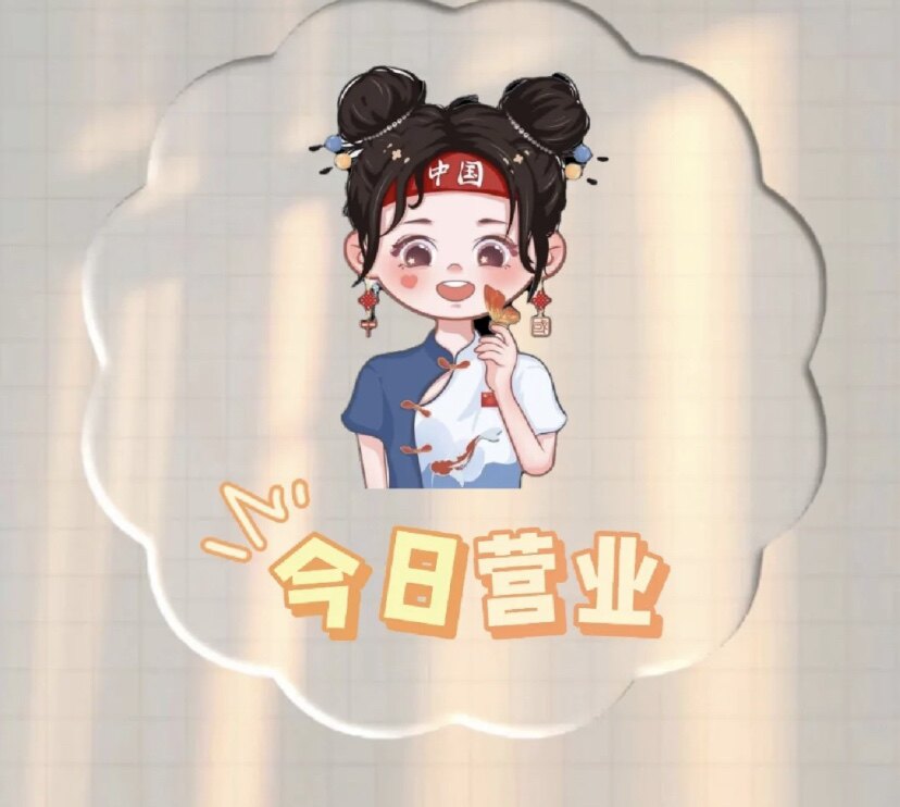 有口皆cup的LOGO