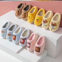 Cotton slippers women winter 2021 new creative net red funny winter creative autumn and winter wear plush drag cute