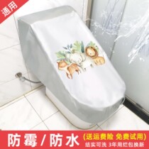 Waterproof toilet cover Shower toilet cover Smart toilet cover Waterproof shower cover Dust cover Toilet cover