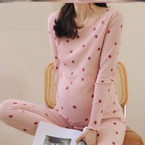 Pregnant women's pajamas for pregnancy winter small Huai Kuan Songpu milk monthly clothing women's cotton ins fashion foreign style