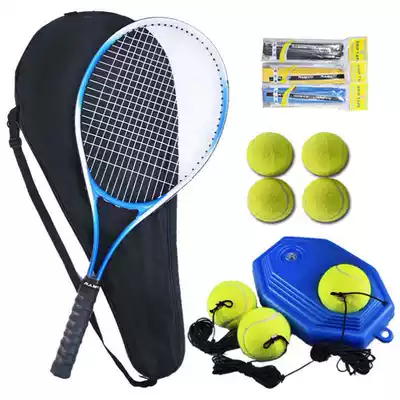 Tennis trainer Single hit rebound serve machine with line elastic rope racket beginner college student fitness practice