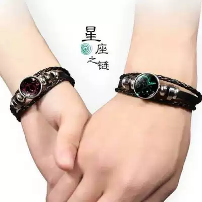 Net celebrity shake sound couple induction bracelet long distance love vibration girlfriends Korean wristband personality simple student cute