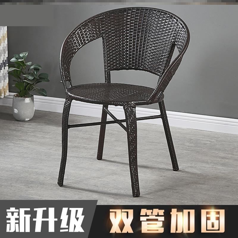 Bamboo rattan chair home high back new outdoor leisure armrest for the elderly simple light modern single