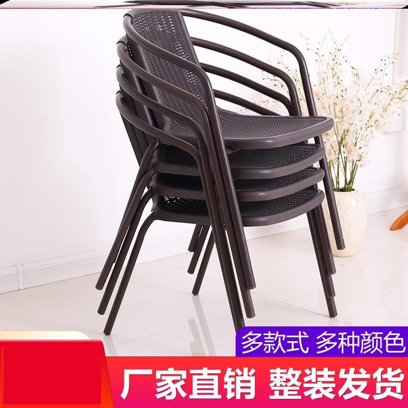 Bamboo rattan chair home high back new outdoor leisure armrest for the elderly simple light modern single