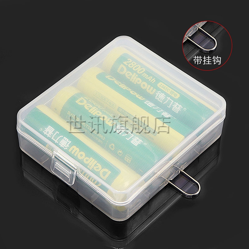 18650 CR123A 17670 battery box 18650 rechargeable battery storage box 4pcs anti-slip wear with hook