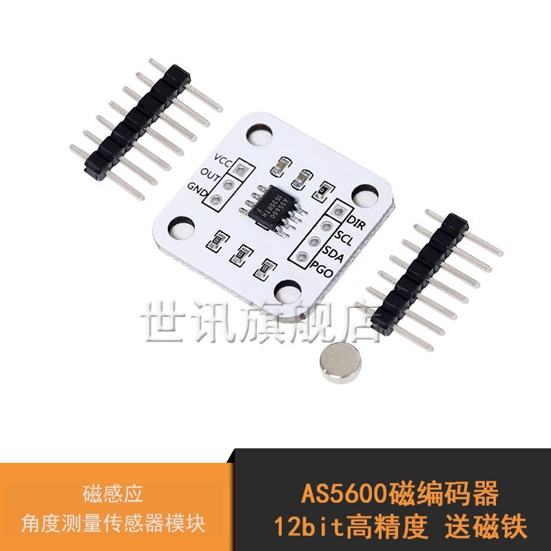 cảm biến từ tính AS5600 Bộ mã hóa từ tính cảm ứng đo góc cảm biến mô-đun 12bit giao hàng nam châm có độ chính xác cao cảm biến từ tính cảm biến từ tính