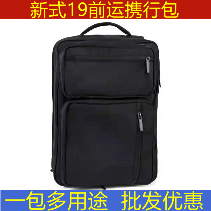 New style new 19 fire front carry bag full-time black backpack material oblique cross shoulder backpack Oxford spinning